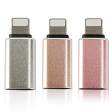 Kalron Type C-8pin轉接頭 3種組 KR-C8P, 銀色、金色、玫瑰金, 1組