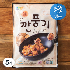 소디프 깐풍기 (냉동), 1kg, 5개