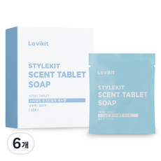 라비킷 스타일킷 향기타블렛 3p, 34g, 6개