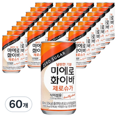 미에로화이바 제로슈가 캔 음료, 60개, 180ml
