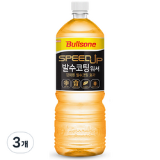 불스원 스피드업 발수코팅 워셔, 3개, 1.8L