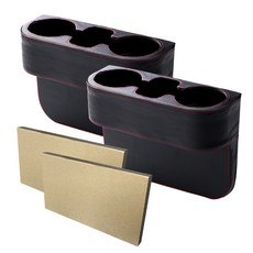 카템 가죽 사이드 포켓 드링크 컵홀더 + 두께조절패드, 블랙, 2세트