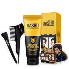 다슈 포 맨 울트라 본드 젤 다운펌 100ml + 브러쉬콤브 + 집게 + 장갑 + 펌지, 1개