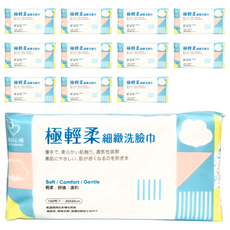 MY SCHEMING 我的心機 極輕柔細緻洗臉巾 100張, 平織紋, 12包