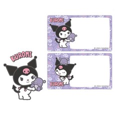 Niimbot 精臣 專用防水貼紙酷洛米 8m 265張 B21S/B1 最佳夥伴, 45 x 25mm, 防水耐用, 1捲