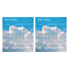 Iciel design ICL 常規照片目標實現情況, 雲, 2個