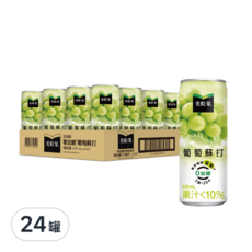 美粒果 零加糖鮮果蘇打, 果汁加氣泡, 每份小於15卡, 330ml, 24罐
