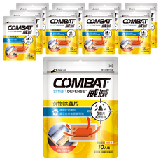 COMBAT 威滅 衣物除蟲片, 6個月長效除蟲, 適用於幼童及蠶豆症患者居家環境, 12包