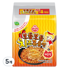 오뚜기 보들보들 치즈볶음면 매운맛 130g, 20개