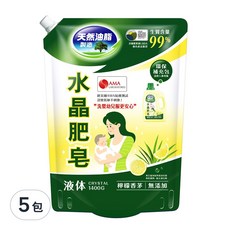 南僑水晶 水晶肥皂洗衣用液體 鎖蓋式補充包 檸檬香茅, 1.4kg, 5包