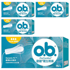 o.b. 歐碧 衛生棉條 普通型 16入, 動態貼合設計, 嚴防外漏, 絲滑緊貼, 16個裝, 4盒