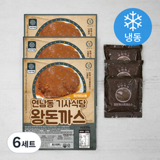 연남동 기사식당 왕돈까스 330g + 소스팩 150g 세트 (냉동), 6세트