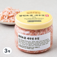 독배토돌이 광천토굴 추젓 (새우젓), 500g, 3개