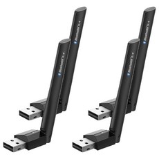 티피링크 장거리 블루투스 5.4 USB 어댑터, UB500 Plus, Black, 4개