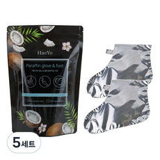 石蠟包腳高級型 2p, 5套