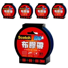 3M Scotch 防水布膠帶，易撕，適用於書本外皮保護, 5個