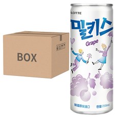 LOTTE 樂天 Milkis 葡萄優格風味碳酸飲, 250ml, 30罐