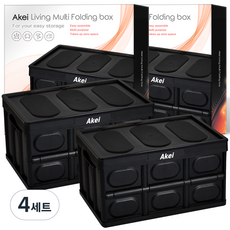 아케이 리빙 다용도 폴딩박스 56L, 블랙, 4세트
