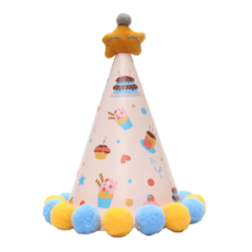 造型毛球生日帽, 高約18.5cm*帽子直徑約14cm, 厚卡紙, 星星黃藍, 1個