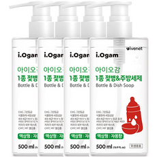 아이오감 젖병 & 주방세제 액상형, 500ml, 4개