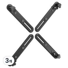 카멜마운트 무베사브라켓 NV2, 블랙, 3개