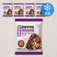 한끼통살 영양주먹밥 흑미찹쌀곡물 5개입 (냉동), 500g, 1개