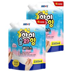 AMOS Kids 孩童史萊姆 2.3L, 混色, 2個