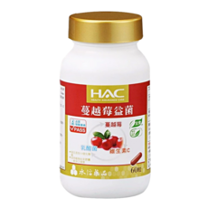 HAC 永信藥品 蔓越莓益菌膠囊，含維生素C與乳酸菌，60粒, 60顆, 1罐