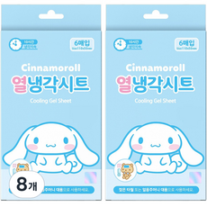 아텍스 시나모롤 산리오 캐릭터 열냉각시트, 8개, 6개입