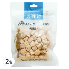 長靴貓 Puss in Boots 全齡貓 純肉凍乾 雞肉丁 40g, 人食等級 無防腐劑 台灣生產, 2包