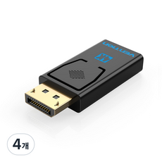 벤션 4K DP to HDMI 변환젠더, 4개