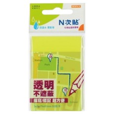 N次貼 螢光透明便條本 66538 黃色,76 x 51mm,50張,6包