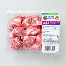 포크빌포도먹은 돼지 갈비 찜용 (냉장), 1kg, 1개