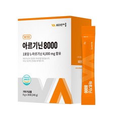 비타민마을 아르기닌 8000, 8g, 30개