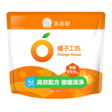 橘子工坊 天然濃縮洗衣粉 制菌力補充包, 高效配方 徹底潔淨, 1350g, 1.35kg, 1包