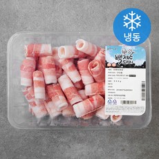 제주냉동삼겹살