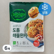 비비고 도톰해물완자 (냉동), 795g, 6개