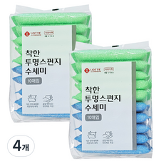 롯데이라이프 투명 스펀지 수세미 랜덤 발송, 10개입, 4개 10매입, 4개