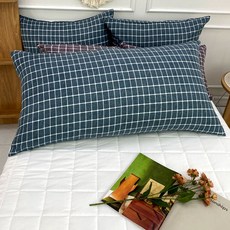 Beau Monde 咖啡色枕套 L號