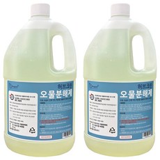 허브크린 오물분해제, 4L, 2개 4kg, 2개