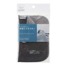 marna 兩用水垢清潔巾, 玻璃/鏡用, 2入, 30 x 30cm, 1條