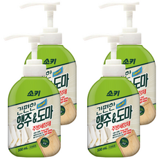 Soki Easy 抹布和砧板洗碗機, 500ml, 4個