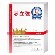 穆拉德一氧化氮 芯立強PLUS膠囊 30粒/盒, 30顆, 600mg, 1盒
