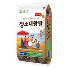 농협 GAP 인증 정조대왕쌀 경기미 정다미, 10kg, 1개, 상등급