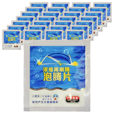STAR CANDY 雨刷玻璃清潔錠, 40包, 3g, 1組