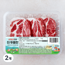 선진포크한돈 더 두툼한 목심 로스 1등급이상 (냉장), 2개, 1kg