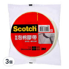 3M Scotch 雙面泡棉膠帶 113, 24mmx5M, 室內戶外都適用, 3個