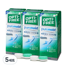 옵티프리 퓨어모이스트 렌즈세정액 300ml x 3p + 렌즈케이스 2p, 900ml, 5세트