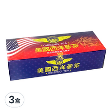 昊之蔘 是好蔘 美國西洋蔘茶 Set 50包, 添加純原皮粉光蔘末, 3g, 3盒
