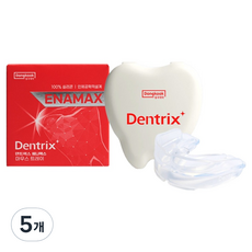 Dongkook 東國製藥 Dentrix 東國製藥Enamax牙套, 5個, 1件